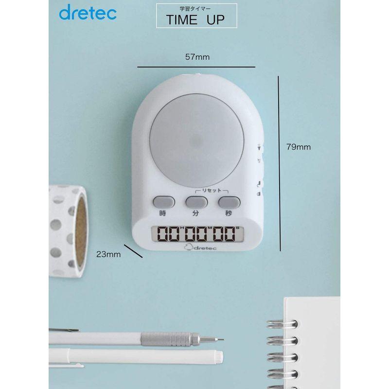 最先端Dretec(ドリテック) 学習用デジタルタイマー 最大セット時間199