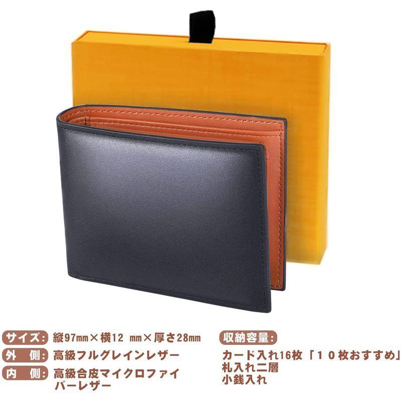 ❤️大特価❤️ 財布　メンズ　二つ折り　本革　スキミング防止　カード16枚　ビジネス