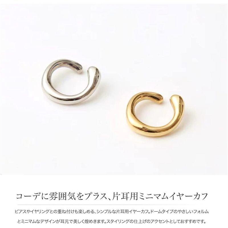 Moonstan イヤーカフ イヤーカフス イヤカフ レディース メンズ 人気 ゴールド シルバー 太め 金属アレルギー対応 サージカルステ Chocolatecollection 通販 Yahoo ショッピング