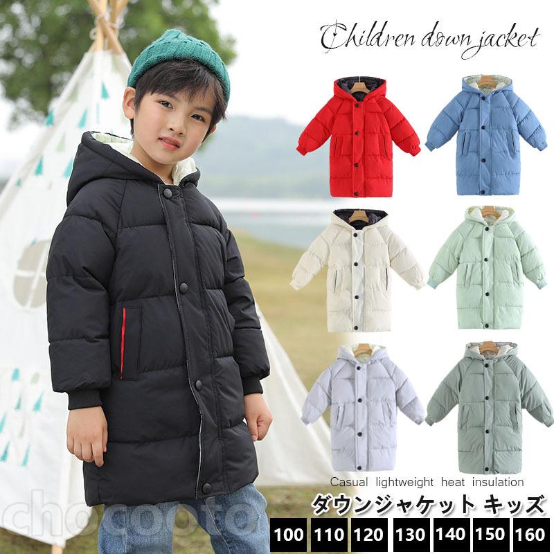 ☆超目玉】 ケイトスペードダウンコート120 