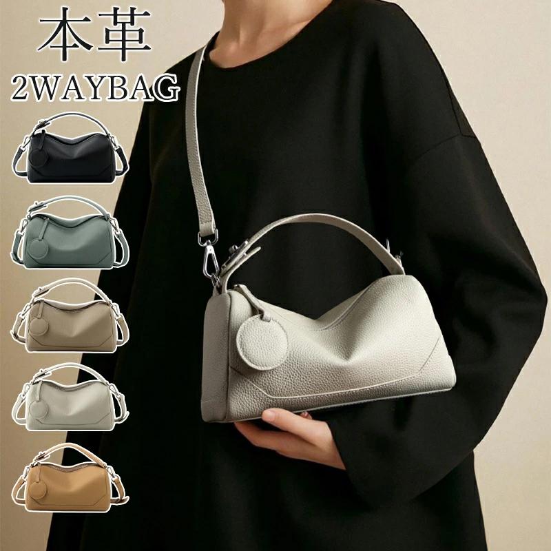 ころんアニエスベー ショルダーバッグ 2way シボ革 くり手 ネイビー ショルダーバッグ ミニ【ネイビー】 革 メンズ レディース