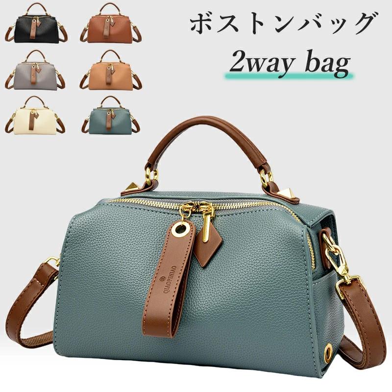 美品✨バギーポート　2way　大容量　ボストンバッグ　レザー　斜め掛け　日本製 楽天市場】ボストンバッグ レディース 高級 グレインドカーフ
