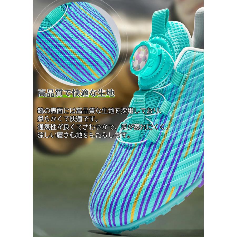 サッカーシューズ FG 青/ピンク 収納バッグ付き サッカーシューズ FG 青/ピンク 収納バッグ付き