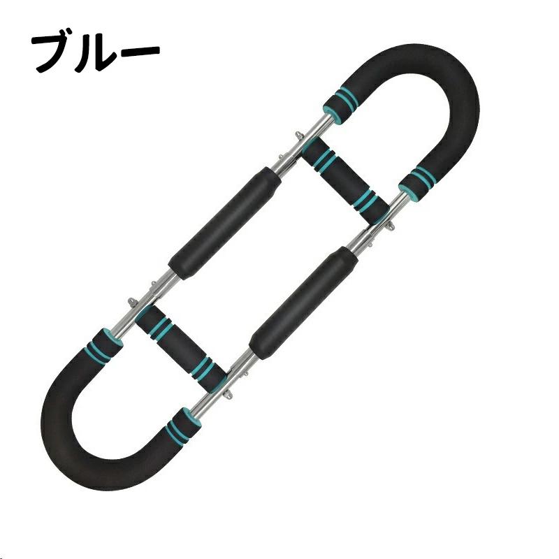 ツイスターアームエクササイズ器具、調節可能なスプリングワーク