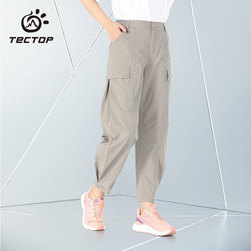 Tectopトレッキングパンツ 春夏 レディース 登山ズボン ブルマ 速乾 ファッション ロングパンツ クライミングパンツ ９分丈ズボン アウトドアパンツ カジュアル D128 Chocooto 通販 Yahoo ショッピング