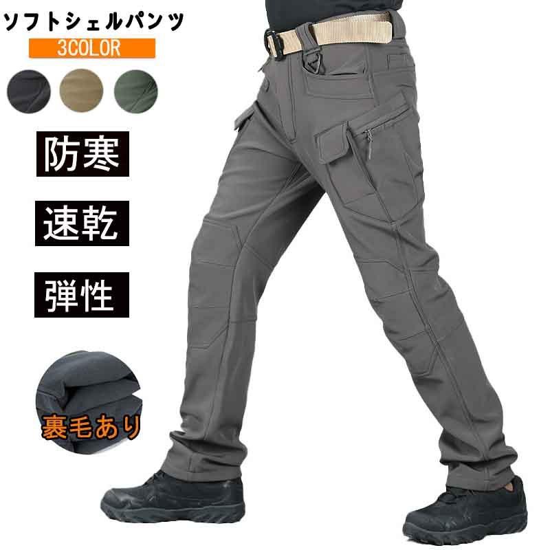 HOUDINI カーキグレー アウトドアパンツ　軽量速乾素材 61IPIL-3KSL._AC_UL210_SR210,