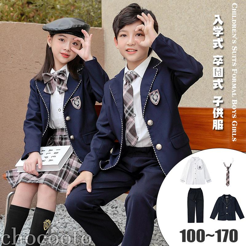 子供スーツ 男の子 女の子 子供服 フォーマル セット おしゃれ 結婚式 発表会 卒業式 入学式 ジャケット ワンピース キッズスーツ 入園式 七五三 子ども服 Db132 Chocooto 通販 Yahoo ショッピング