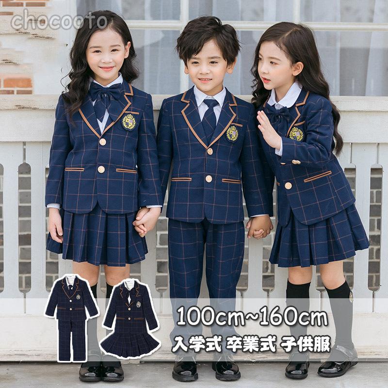 子供服 スーツ 男の子 女の子 5点セット小学校フォーマル カジュアル