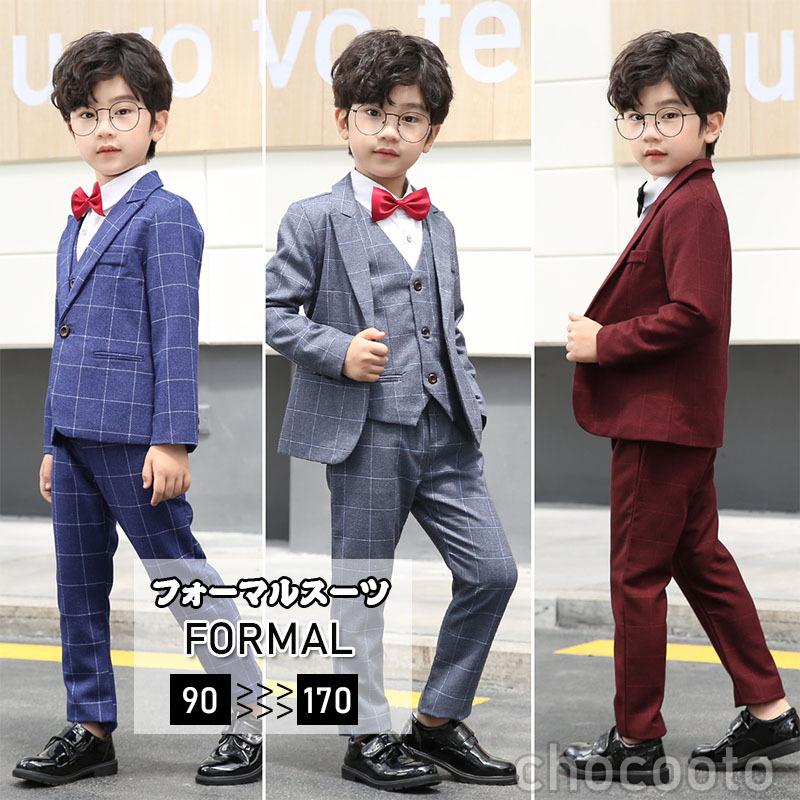 子供スーツ 男の子 おしゃれ チェック柄 スーツ 子供服 発表会フォーマル 結婚式 入学式 卒業式 フォーマル カジュアル キッズ タキシード 子ども服 ジュニア Db25 Chocooto 通販 Yahoo ショッピング