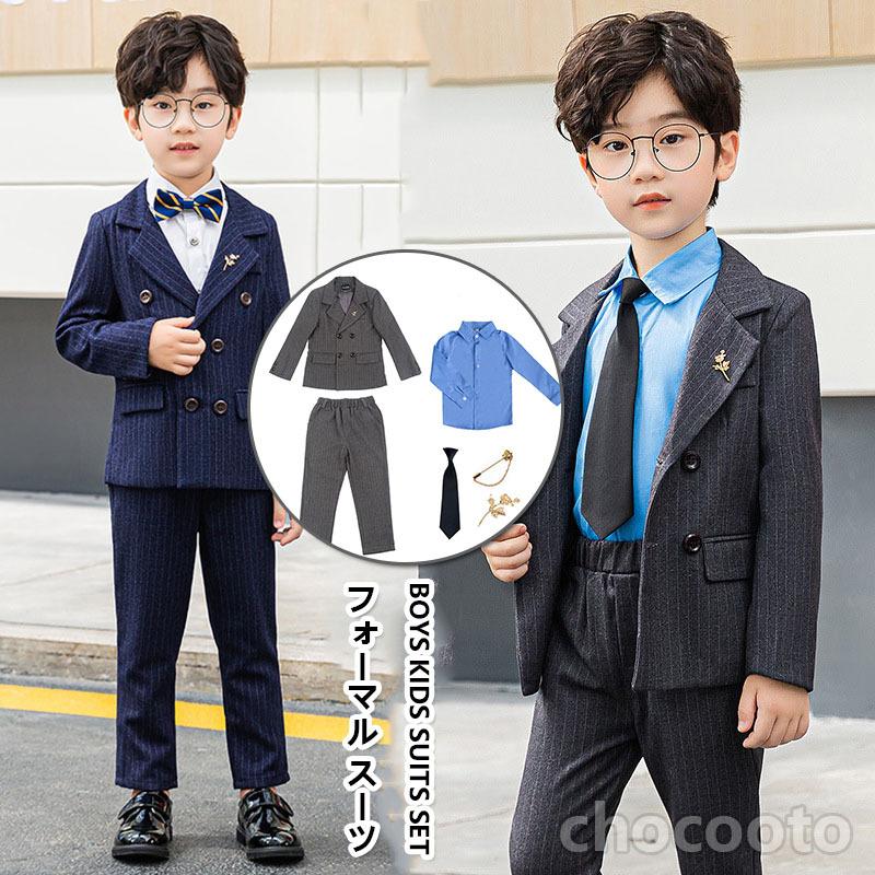 子供 スーツ キッズ おしゃれ 紳士風 フォーマル 男の子 入学式 卒園式 卒業式 七五三 初節句 お宮参り タキシード 結婚式 発表会 誕生日 子ども服 ジュニア Db36 Chocooto 通販 Yahoo ショッピング