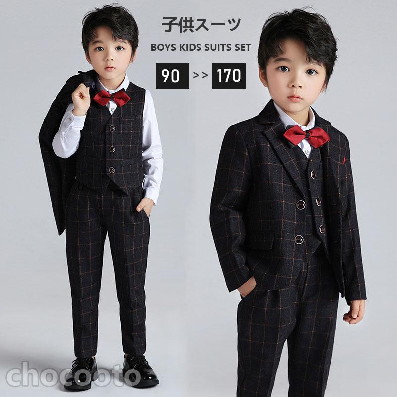 子供スーツ 男の子 おしゃれ チェック柄 スーツ フォーマル キッズ 紳士服 入学式 卒業式 七五三 初節句 お宮参り結婚式 発表会タキシード 子ども服 ジュニア Db43 Chocooto 通販 Yahoo ショッピング