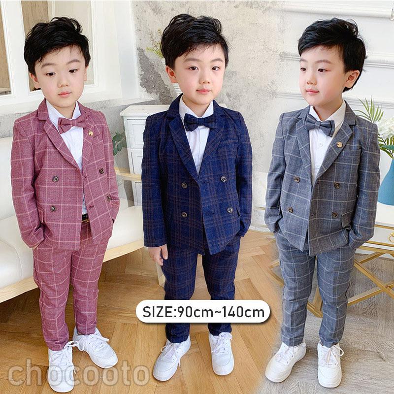 子供服 ベビー服 男の子フォーマル スーツ 3点セット 子供スーツ キッズ 紳士服 結婚式 卒業式 入園式 七五三 初節句 発表会 誕生日タキシード 子ども 80 90 Db63 Chocooto 通販 Yahoo ショッピング