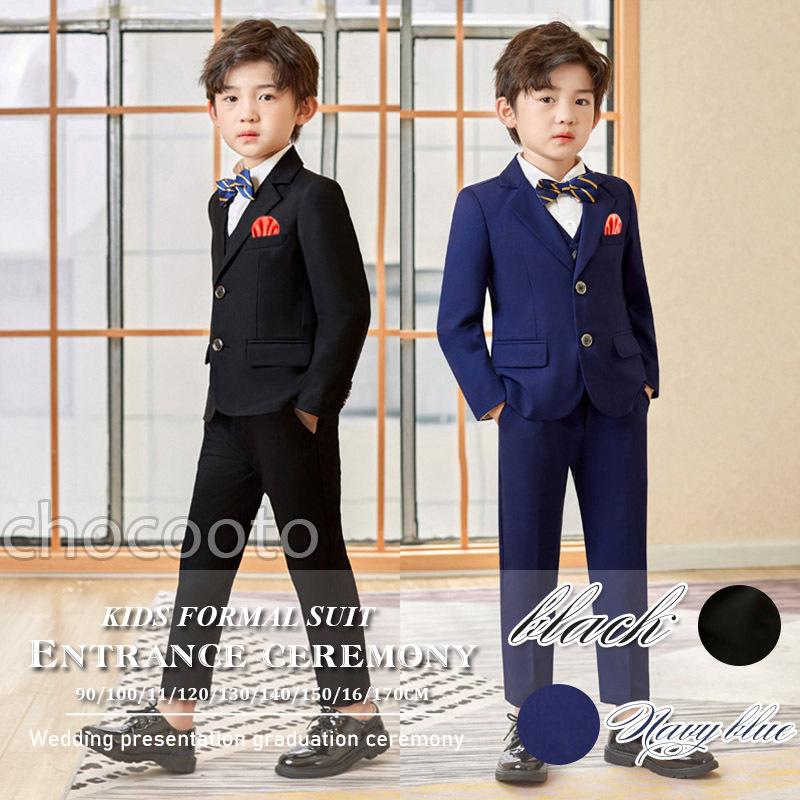 子供服 フォーマル スーツ おしゃれ 入学式 卒業式 男の子 タキシード キッズ 結婚式 発表会 卒園式 七五三 誕生日 子ども ジュニア 110 1 130 140 150 160 Db91 Chocooto 通販 Yahoo ショッピング