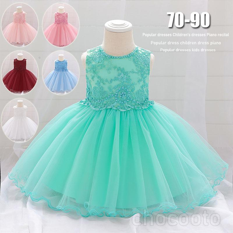 子供ドレス 発表会 ベビー 結婚式 ワンピース ミントグリーン 高級 女の子 水色 ピンク コンクール キッズ フォーマル 子どもドレス 衣装 ステージ衣装 Dg65 Chocooto 通販 Yahoo ショッピング