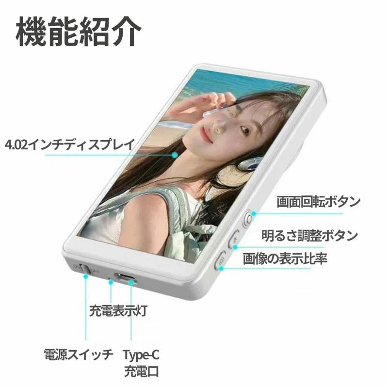 C848 iPhone 背面モニター MagSafe自撮り vlogリモコン付き iPhone 自撮りモニター 外部スクリーン vlog リモコン付き