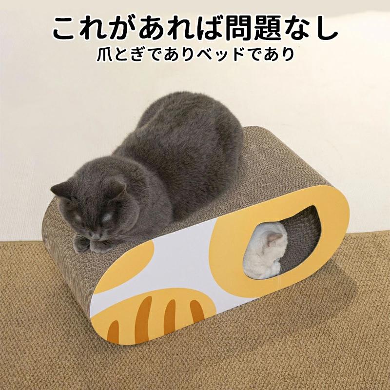 nekozukiI ネコズキ ガリガリボード★爪とぎフレーム★グッドデザイン賞 爪研ぎ 段ボール 猫 ペットベッド 爪とぎ 爪とぎBOX ハウス つめ