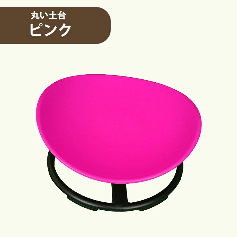 感覚トレーニング機器ビッグスクーター、幼児教育ホーム感覚前庭