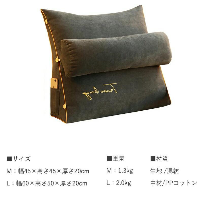 ①PCW歩行器　W1B ジュニア用　背もたれクッション付　屋外用&室内用タイヤ有 ①PCW歩行器 W1B ジュニア用 背もたれクッション付 屋外用&室内