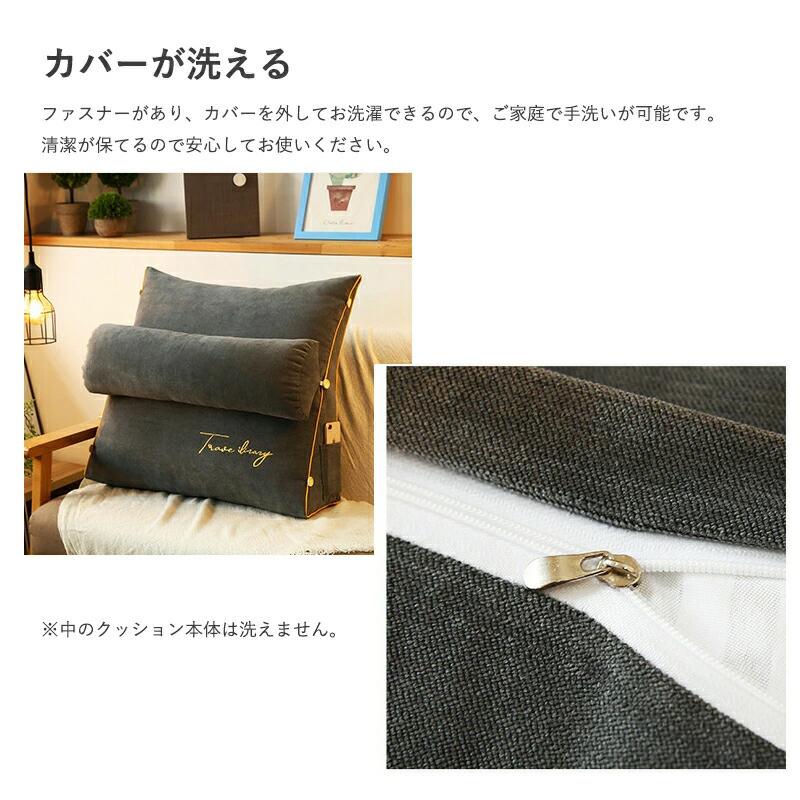 ①PCW歩行器　W1B ジュニア用　背もたれクッション付　屋外用&室内用タイヤ有 ①PCW歩行器 W1B ジュニア用 背もたれクッション付 屋外用&室内