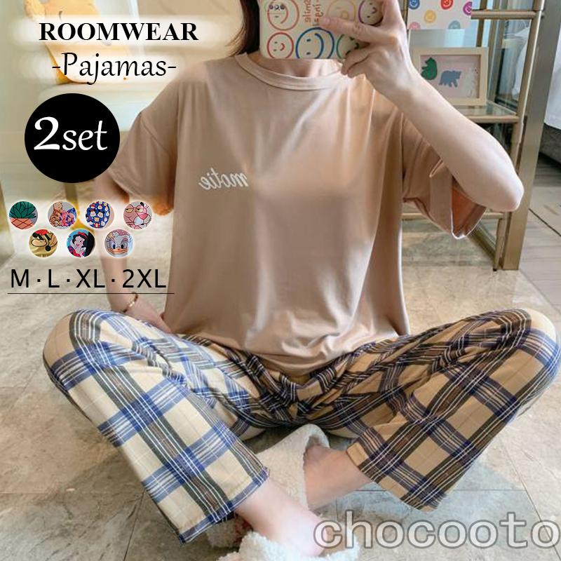 パジャマレディースルームウェア おしゃれ 綿 セットアップ 半袖 春 夏 柔らかく軽い薄手の快適tシャツ 可愛い ゆったり シンプル寝巻き部屋着 カジュアル F2 Chocooto 通販 Yahoo ショッピング