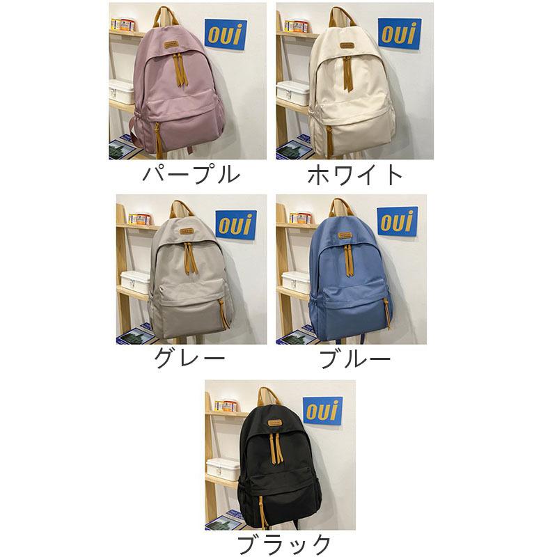 激安大特価 リュック レディース 通勤 大人 ミニリュック リュックサック 人気 おしゃれ 軽量 小さめ 大容量 かわいい 通学 女子 ナイロン 女性 撥水 カジュアル シンプル Honeymoon Style