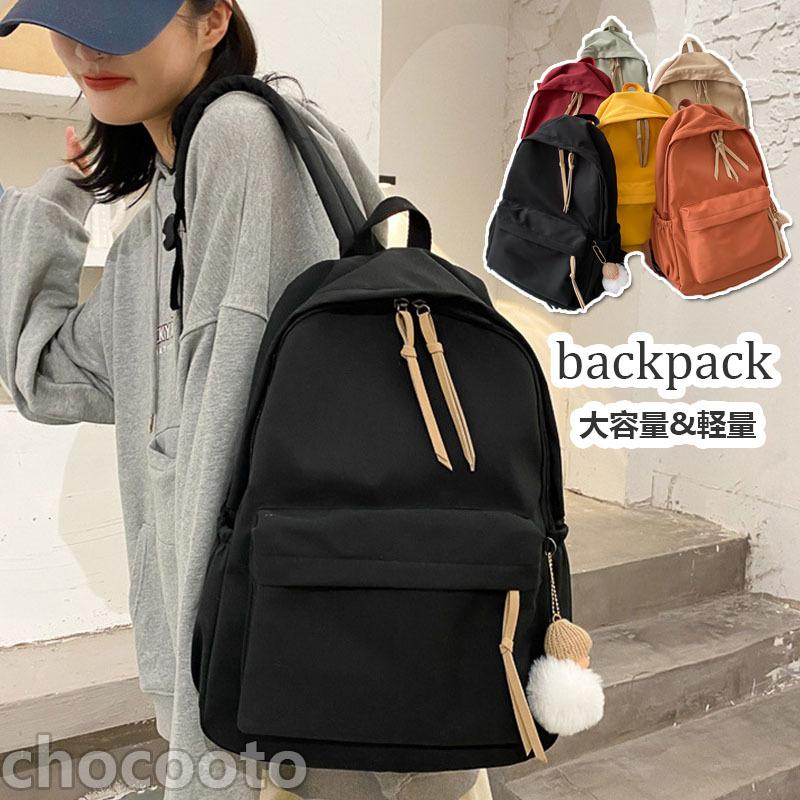 リュック リュックサック ビジネスバック メンズレディースおしゃれ 大人 カジュアル リュックズックリュック大容量 軽量 アウトドア通学通勤 旅行鞄シンプル Fb84 Chocooto 通販 Yahoo ショッピング