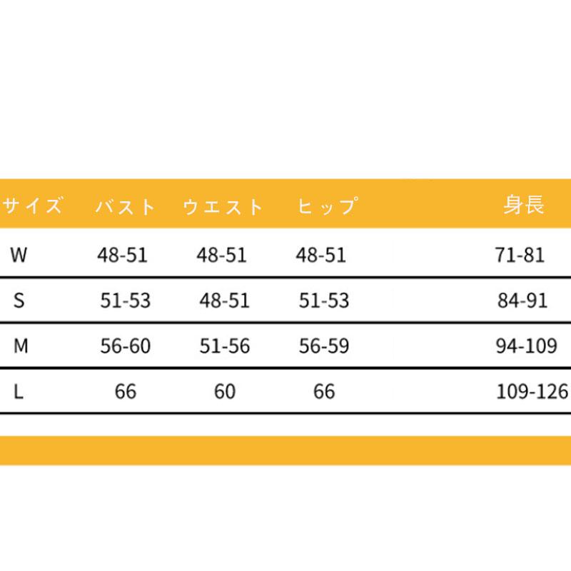 仮装 子供 コスチューム 人気 アナと雪の女王 オラフ 着ぐるみ コスチューム コスプレ 仮装 衣装 雪だるまオラフ J8 Chocooto 通販 Yahoo ショッピング
