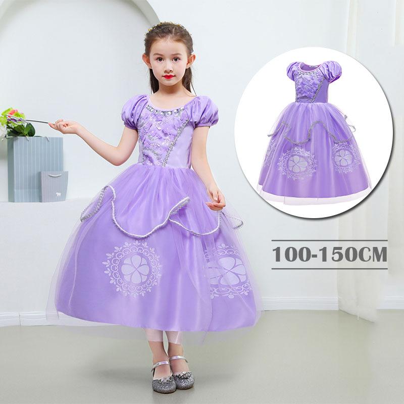 プリンセス ドレス ちいさなプリンセス ソフィア 風 キッズ コスチュームドレス ハロウィン 仮装 子供 イベント 演出 コスプレクリスマスプレゼント Lf126 Chocooto 通販 Yahoo ショッピング