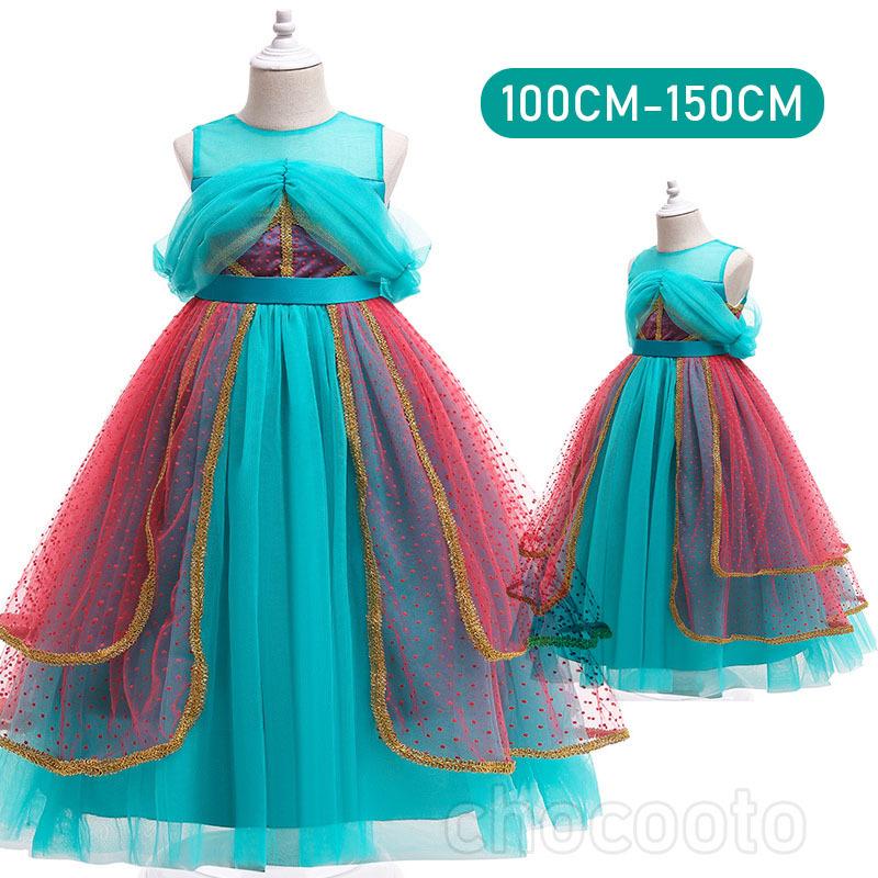 プリンセス ドレス ジャスミン ドレス 発表会 演奏会 結婚式 コスプレ 衣装 子供 仮装 アラビアン プリンセス ドレス 女の子 ダンス お姫様 宴会 プレゼント Lf162 Chocooto 通販 Yahoo ショッピング