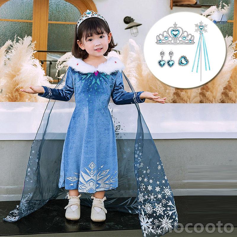 プリンセス ドレス 子供 マント付き コスチュームドレス エルサ アナ キッズ こども用 コスチュームドレス エルサワンピース 4点セット 仮装 発表会 コスプレ Lf179 Chocooto 通販 Yahoo ショッピング