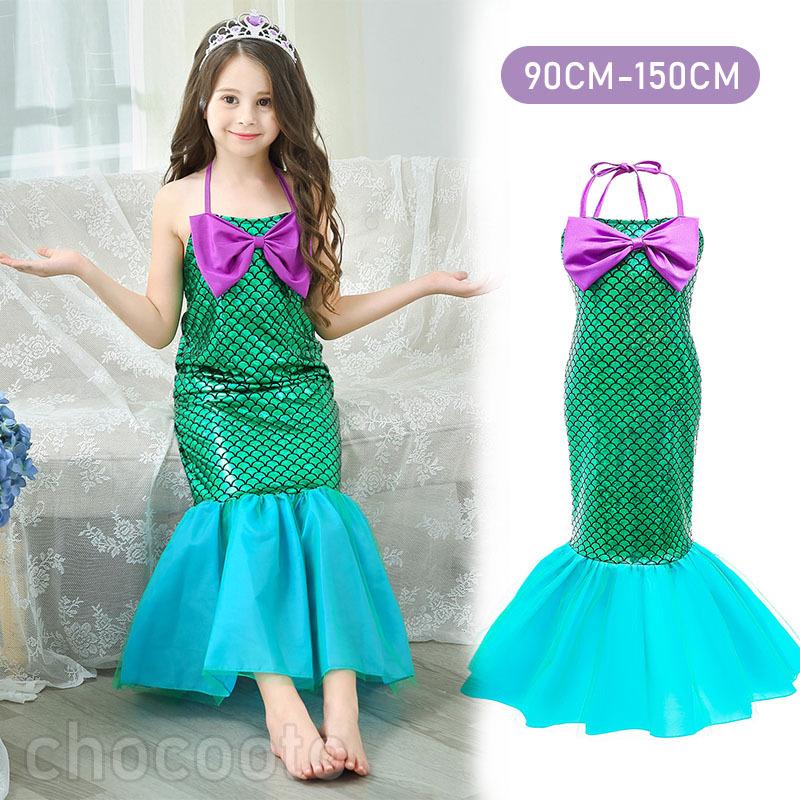 プリンセスドレス 人魚姫 子供 リトルマーメイド アリエル 風