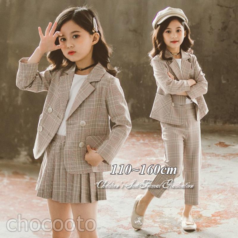 子供スーツ フォーマル 卒業式 パンツスーツ 女の子 卒業服 プリーツスカートセットアップ キッズチェック柄 入学式 可愛い 通学着結婚式 発表会 ジュニア服 Lf296 Chocooto 通販 Yahoo ショッピング