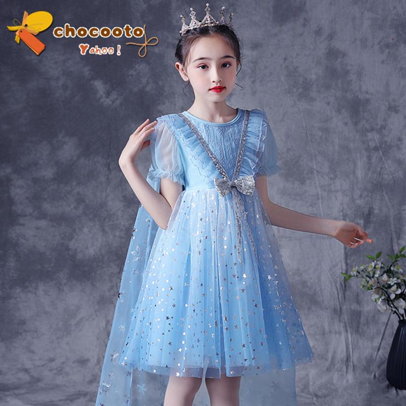 ラプンツェル ドレス 発表会 演奏会 結婚式 子供 キッズ 女の子 塔の上のラプンツェル 風 ラプンツェル 風 姫 プリンセス ドレス コスチューム パーティ Lf38 Chocooto 通販 Yahoo ショッピング