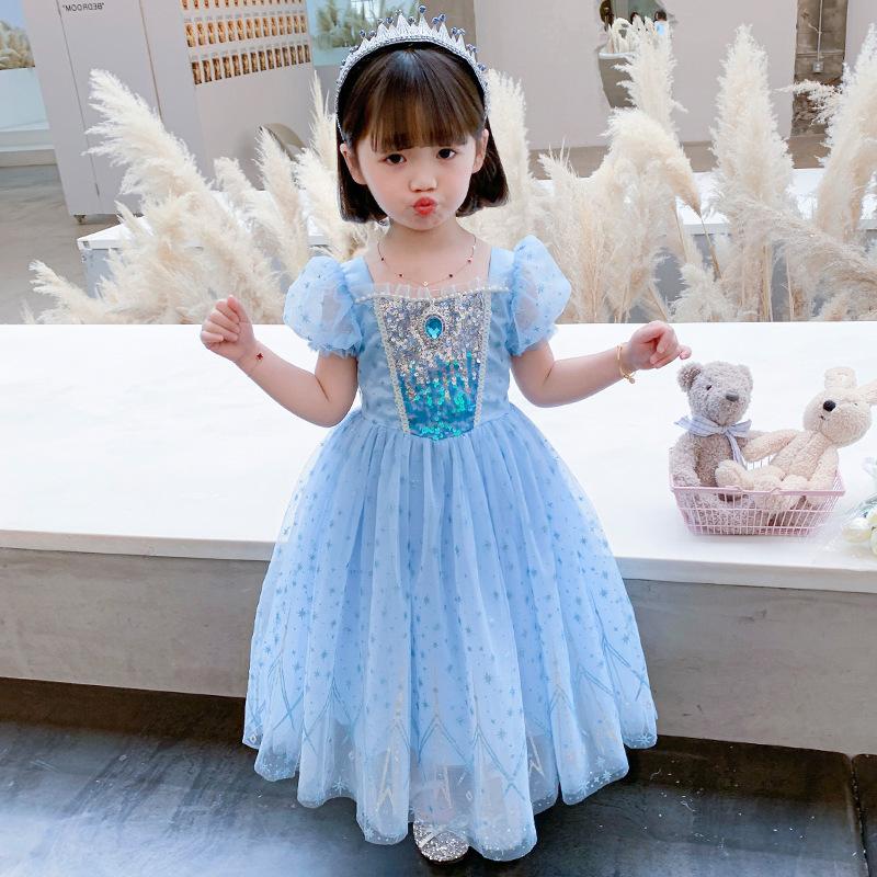 ディスカウント プリンセス ドレス ラプンツェル コスプレ 衣装 子供 ワンピース キッズ こども コスチューム 仮装 お姫様 変身 なりきり 女の子 スパンコール Materialworldblog Com