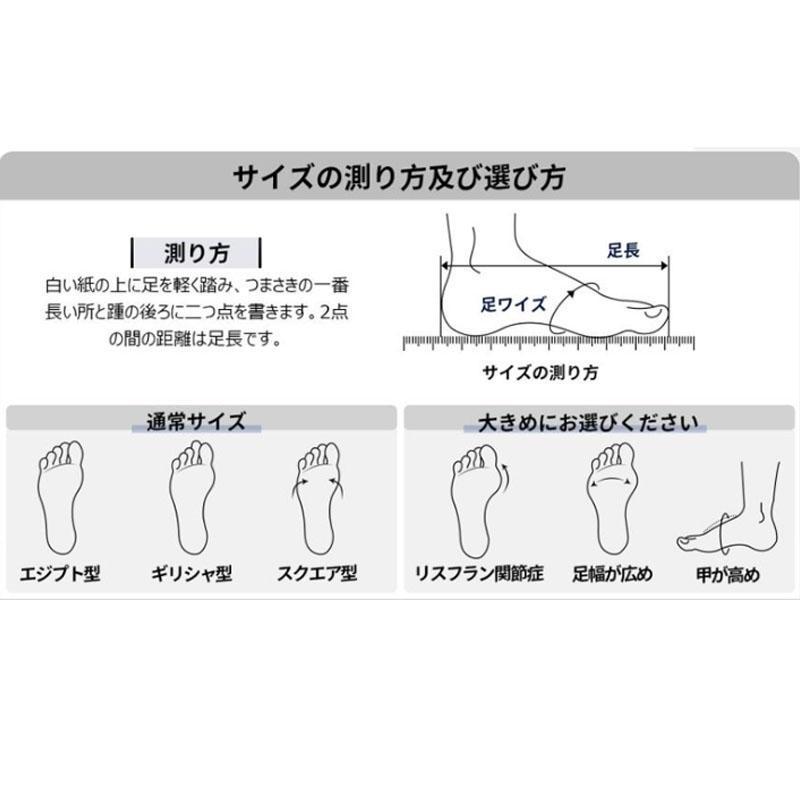 スリッポン レディース スニーカー カジュアル 紐なし 軽量   厚底 ハンズフリー 疲れない おしゃれ ナースシューズ ウォーキング プレゼント 母の日｜chocooto｜18