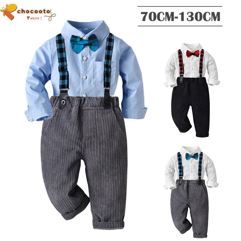 子供服 ベビー フォーマル 男の子 ロンパース スーツ ベビー服 紳士風 長袖 赤ちゃん キッズ おしゃれ 出産祝い 結婚式 誕生日 お宮参り お食い初め プレゼント N63 Chocooto 通販 Yahoo ショッピング