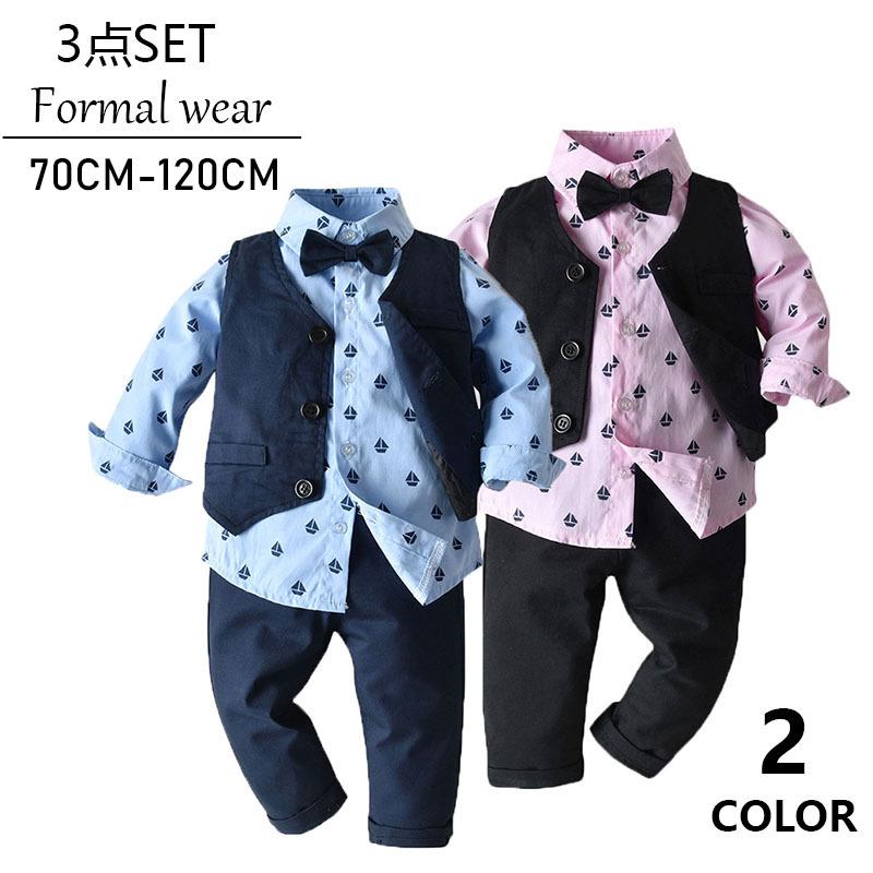 フォーマルスーツ 男の子 おしゃれ ベビー スーツ 子供服 3点セット ベスト ブラウス パンツ ギンガムチェック フォーマル 男の子 紳士風フォーマル ベビー N81 Chocooto 通販 Yahoo ショッピング