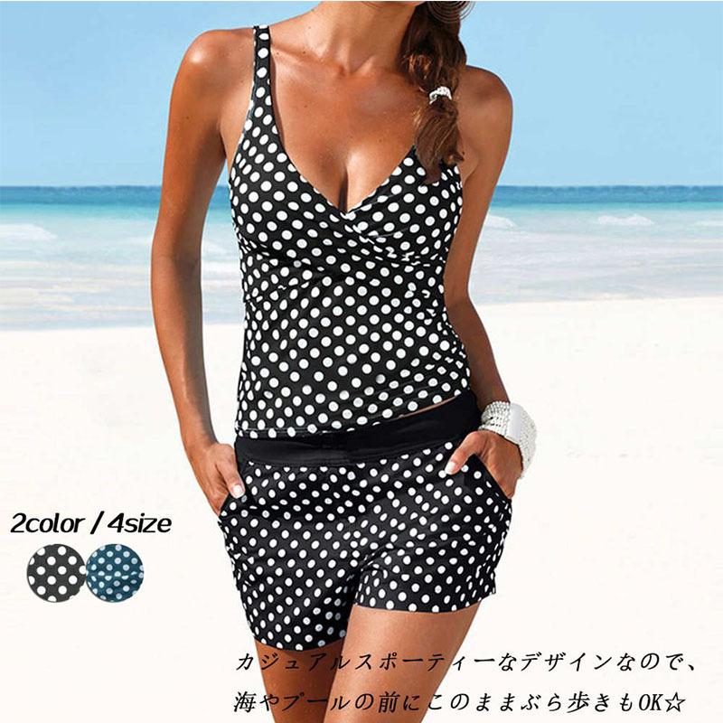 水着レディース ポルカドット タンキニ Vネック 水玉 ハイウエスト セパレート セット タンクスーツ ショートパンツ ビキニ 体型カバー 大きいサイズお洒落 :OOO152:chocooto 通販 水着 上下セット 黒色 韓国風 水玉 可愛い