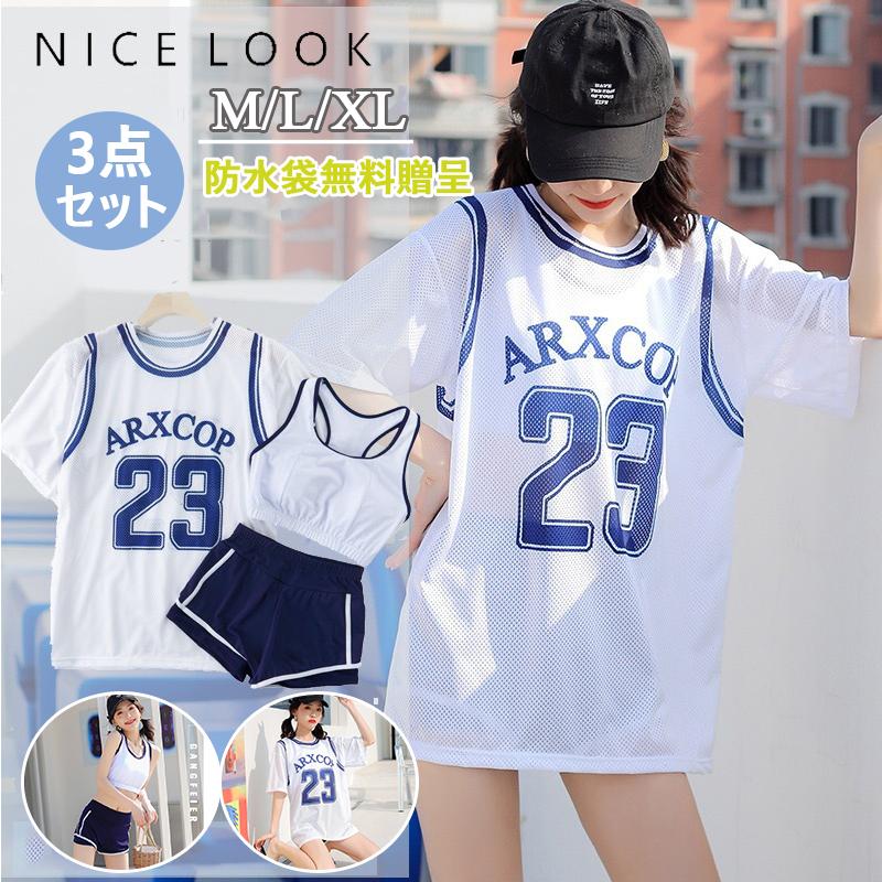 一部即納 防水袋無料贈呈 水着 レディース 水着 レディース 中学生 高校生 10代 スポーティー 体型カバー 3点セット 学生 少女 小胸にもぴったり 夏 Ooo41 Chocooto 通販 Yahoo ショッピング