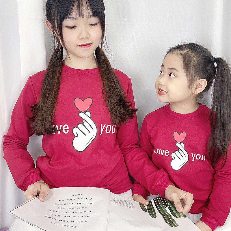 親子お揃い パーカー 親子ペア 上着長袖 ラウンドネック ペアルック 家族オソロ服 家族 ペア トップス 春 夏 子供 ママパパお揃い 家族服 お兄弟 姉妹 子供服 Q170 Chocooto 通販 Yahoo ショッピング