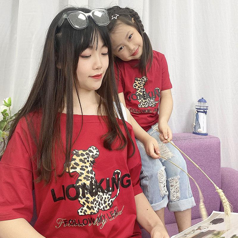 親子お揃い パーカー 親子ペア 上着長袖 ラウンドネック ペアルック 家族オソロ服 家族 ペア トップス 春 夏 子供 ママパパお揃い 家族服 お兄弟 姉妹 子供服 Q171 Chocooto 通販 Yahoo ショッピング