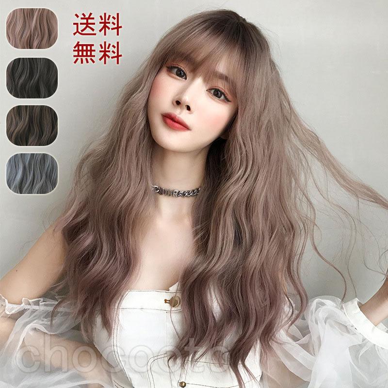 ウィッグ ロング フルウィッグ 自然 スーパーロング カール グラデーション ハイライト ツートン 姫髪 ウイッグ 黒髪金髪コスプレかつら お手頃価格