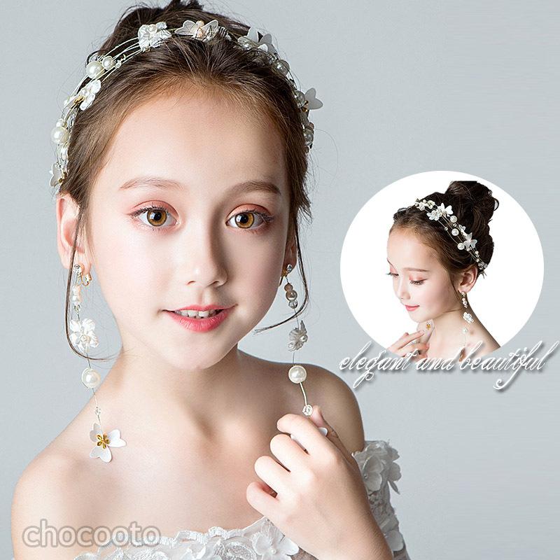 22新発 ヘアアクセサリー 手作り 髪飾り 子供 ヘッドドレス 女の子 ピアノ 発表会 フォーマル 花 リボン パール付き モチーフ ティアラ カチューシャ 結婚式 写真撮影 Umb Digital