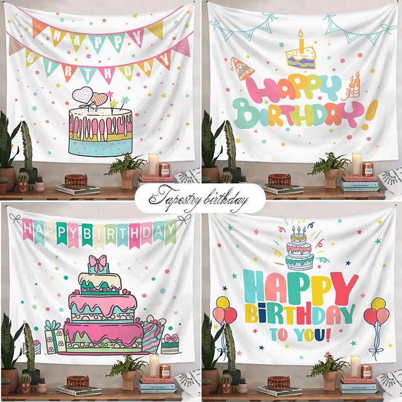 タペストリー 誕生日 メッセージ 飾り付け 大判 おしゃれ バースデー パーティー 北欧 大判 壁掛け 撮影 子供 彼女 寝相アート 100日 1歳 2歳 彼氏 背景布 R374 Chocooto 通販 Yahoo ショッピング