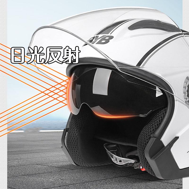 超特価sale開催 バイク用 ヘルメット シールド付 バイクヘルメット バイク ハーフ スポーティー かっこいい オートバイ Uvカット ワンタッチバックル人気 Heartlandgolfpark Com