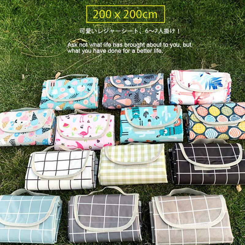 レジャーシート 新作入荷 厚手 0 0 ピクニックシート 子供 遠足 大きい 防水 運動会 折り畳み 洗える 6 7人 お花見 クッション おしゃれ レジャーマット