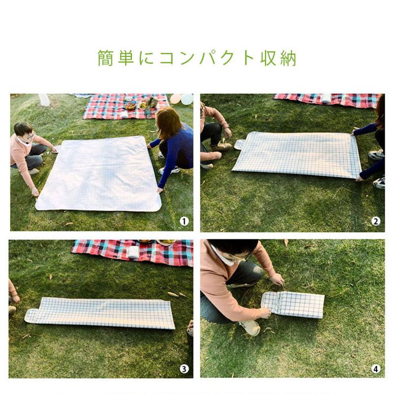 贈物 レジャーシート 厚手 200×200 ピクニックシート 子供 遠足 大きい 防水 運動会 お花見 洗える 6〜7人 折り畳み レジャーマット おしゃれ クッション whitesforracialequity.org 贈物 レジャーシート 厚手 200×200 ピクニックシート 子供 遠足 大きい 防水 運動会 お花見 洗える 6〜7人 折り畳み レジャーマット おしゃれ クッション whitesforracialequity.org