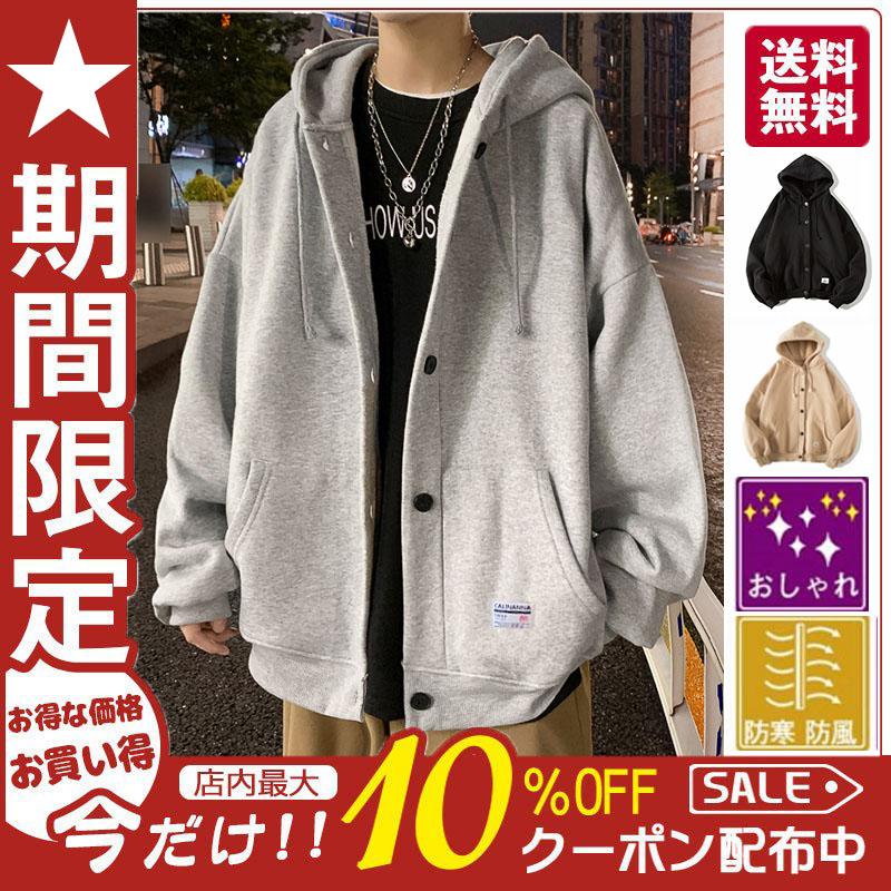 a*g様 PEARLYGATES フード付き ジップパーカー 長袖 ジャケット Amazon.co.jp: レディース パーカー フード付き トップス 綿