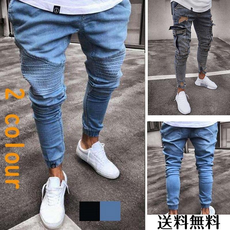 スキニーデニム メンズ おしゃれ ボトムス ジーンズ ジーパン ストレッチ ファッション スウェット デニムパンツ 40代 50代 60代 父の日 カジュアル :TT179:chocooto - 通販 - Yahoo!ショッピング スキニーデニム メンズ おしゃれ ボトムス ジーンズ ジーパン ストレッチ ファッション スウェット デニムパンツ 40代 50代 60代 父の日 カジュアル :TT179:chocooto - 通販 - Yahoo!ショッピング