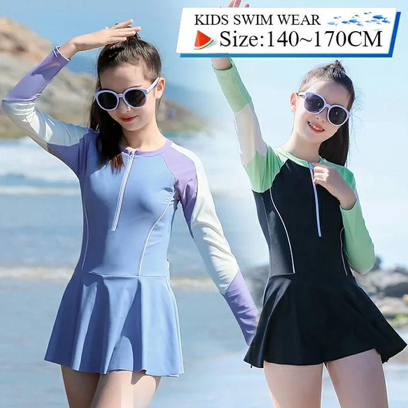 女の子 水着 キッズ セパレート 子供用 ラッシュガード 可愛い 2点セット スイムウェア ヘッドアクセサリー 90cm 100cm 110cm 新作商品